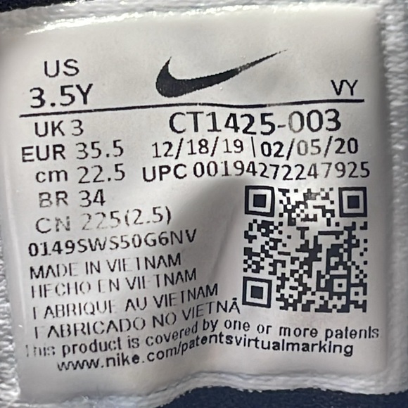 Nike KD Trey 5 VIII "Smoke Grey Black" Size 3.5Y - Picture 8 of 8